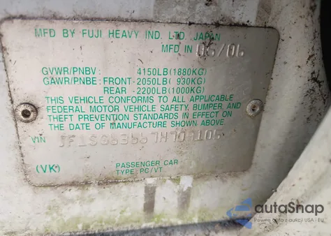 2007 Subaru Forester 2.5X из США, поврежденный, VIN JF1SG63667H709105